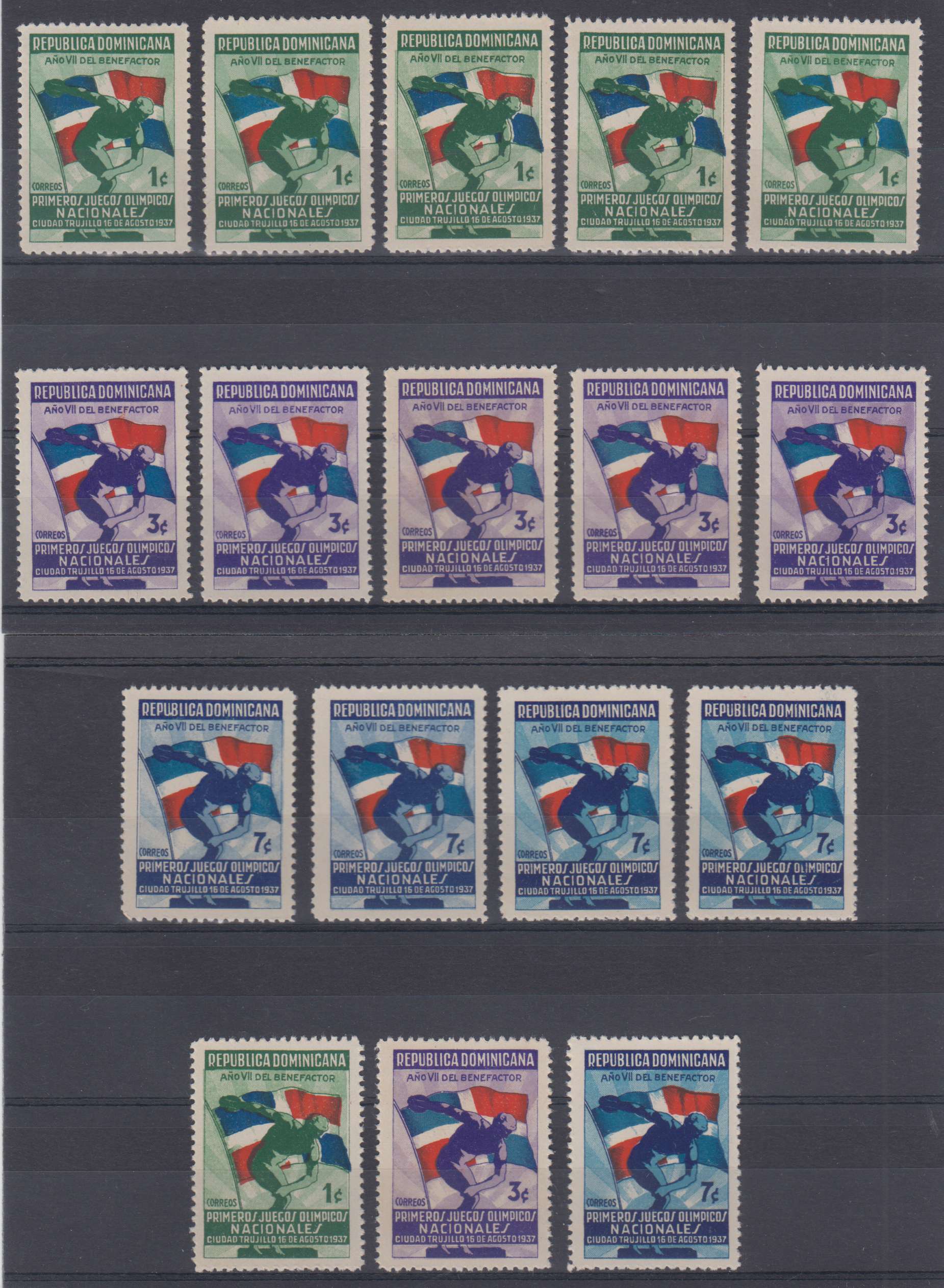 Dominican Republic 1937 — National Olympic Games