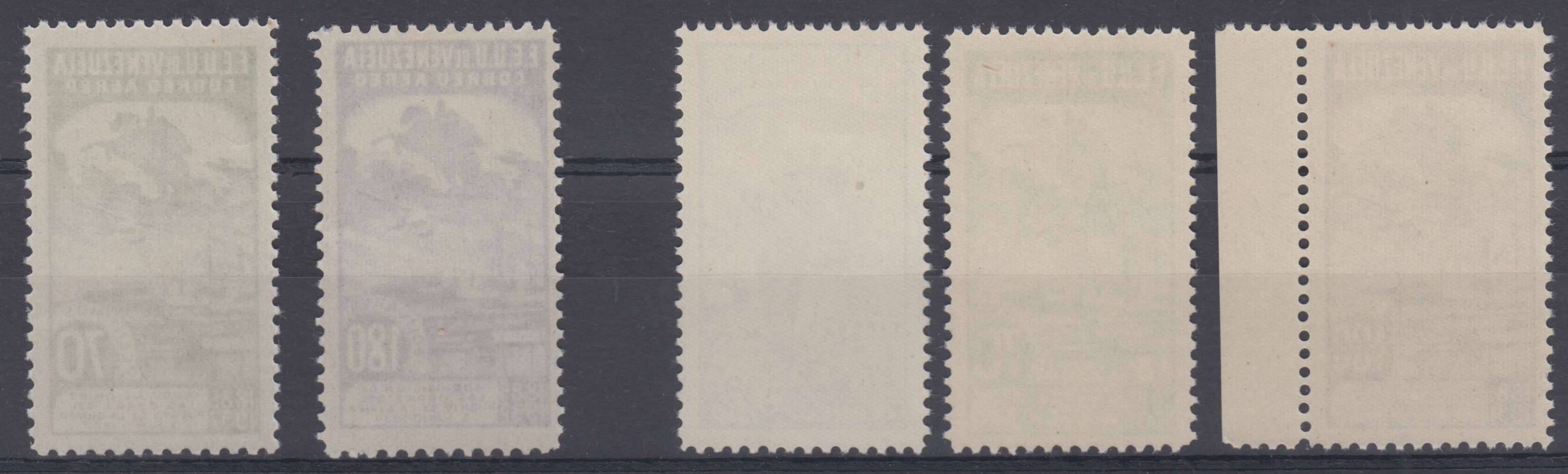 Venezuela 1937 — issue & unissued "Nacionalizacion"