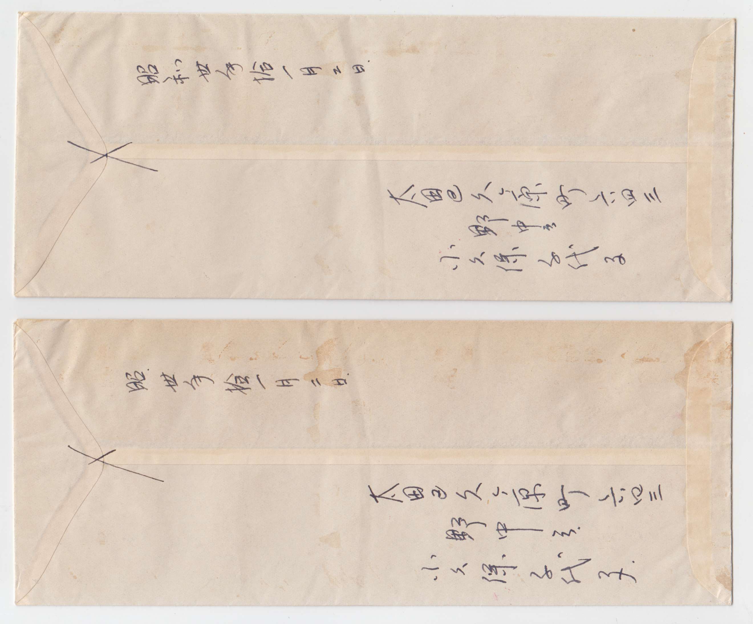 Japan 1955 — Better group of 10 covers with domestic & air covers to USA with Scott 616, 619, 620,…