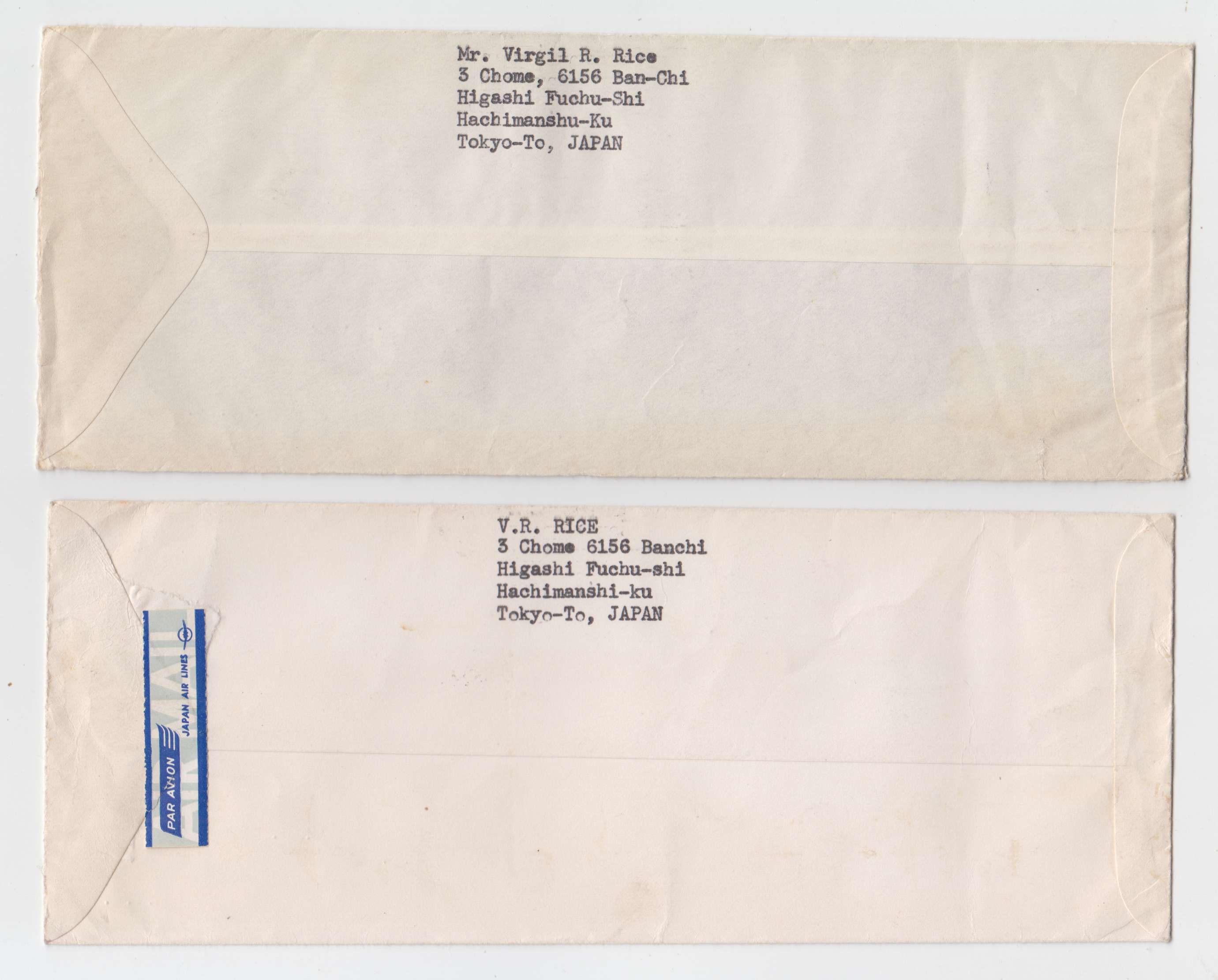 Japan 1955 — Better group of 10 covers with domestic & air covers to USA with Scott 616, 619, 620,…