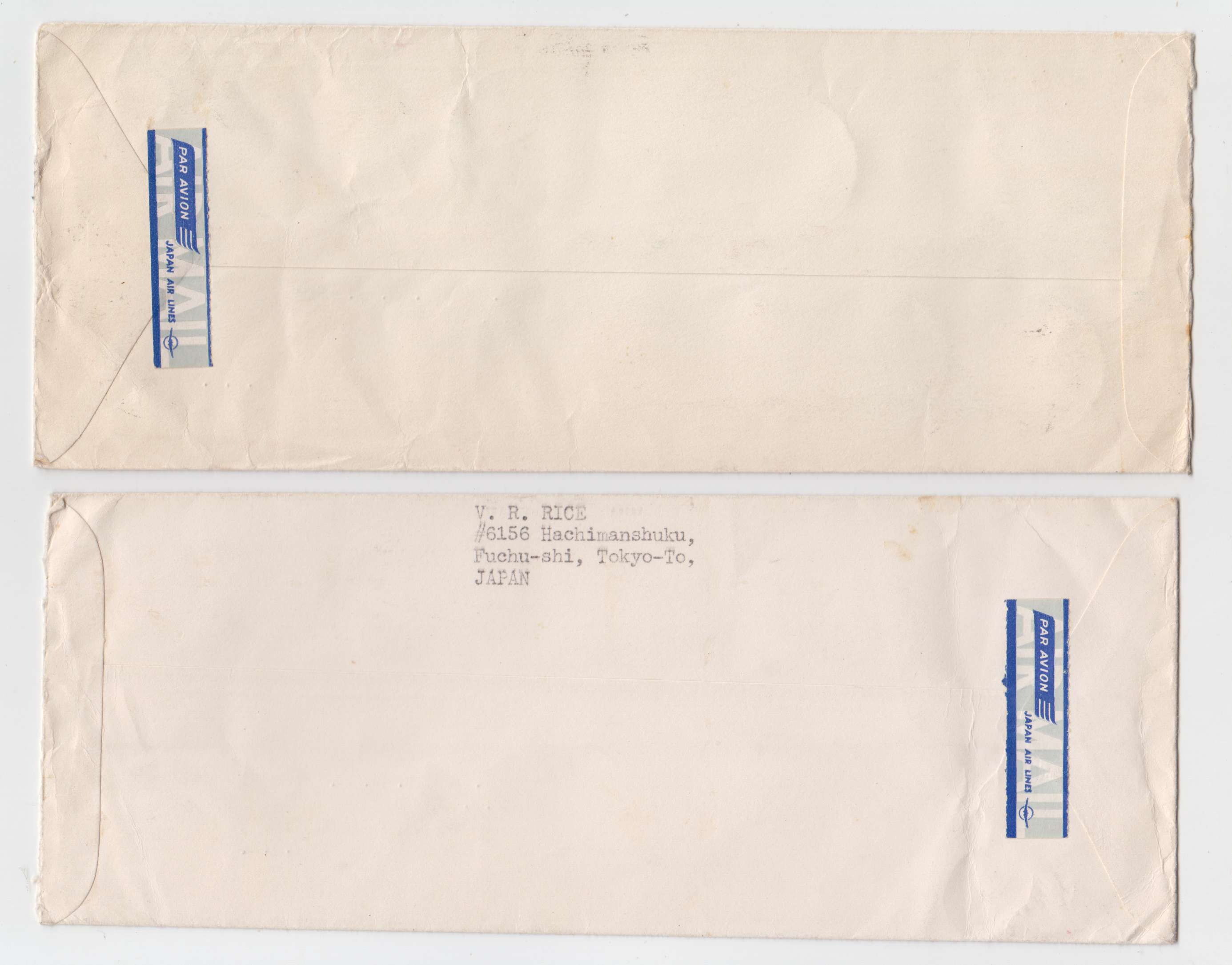Japan 1955 — Better group of 10 covers with domestic & air covers to USA with Scott 616, 619, 620,…