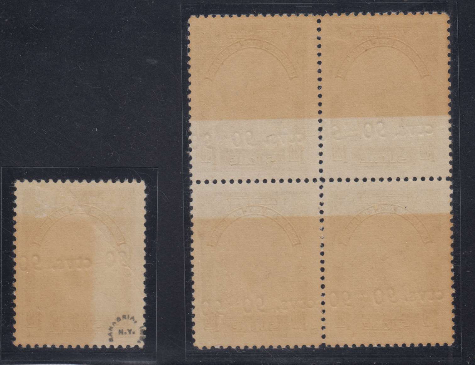 Ecuador 1950 — airpost issue