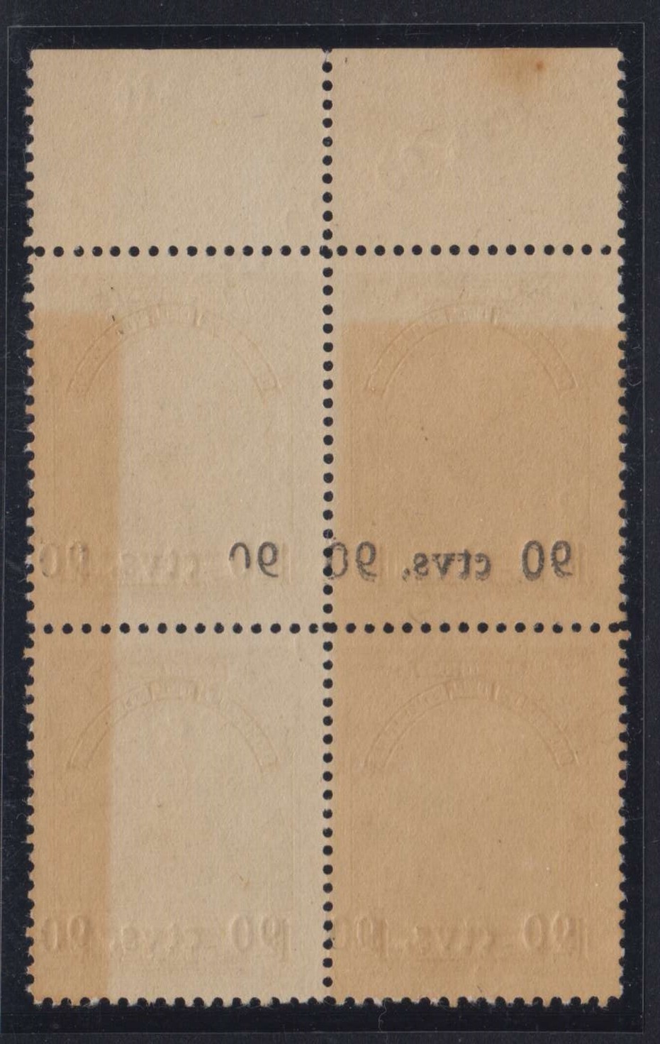 Ecuador 1950 — Scott C215 variety
