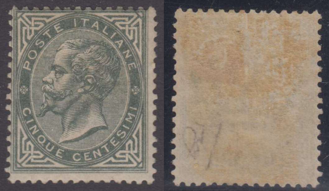 Italy 1863 — Scott 26