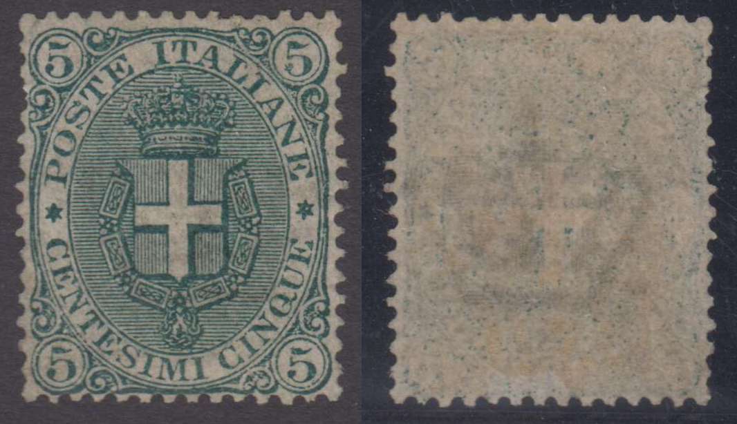 Italy 1889 — Scott 52