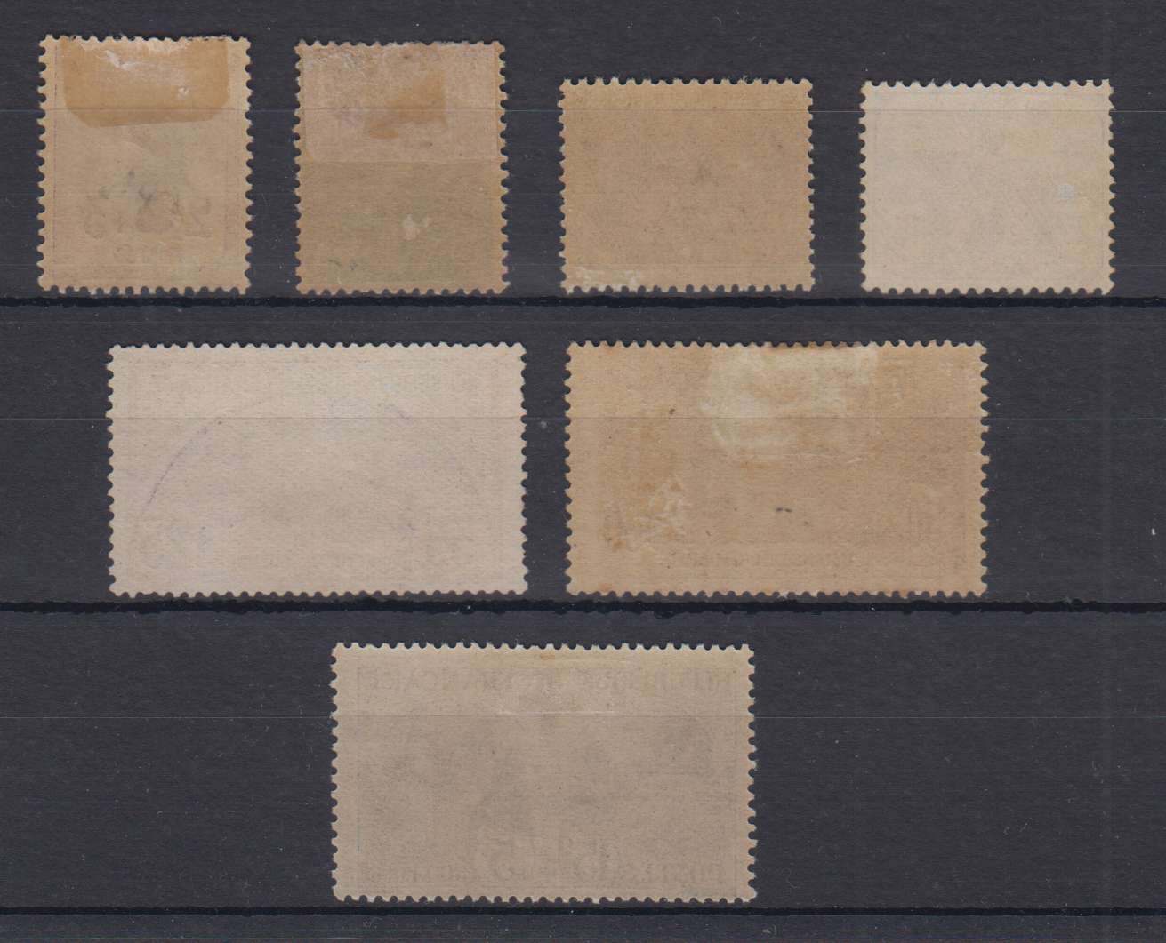 France 1917 — Semipostal