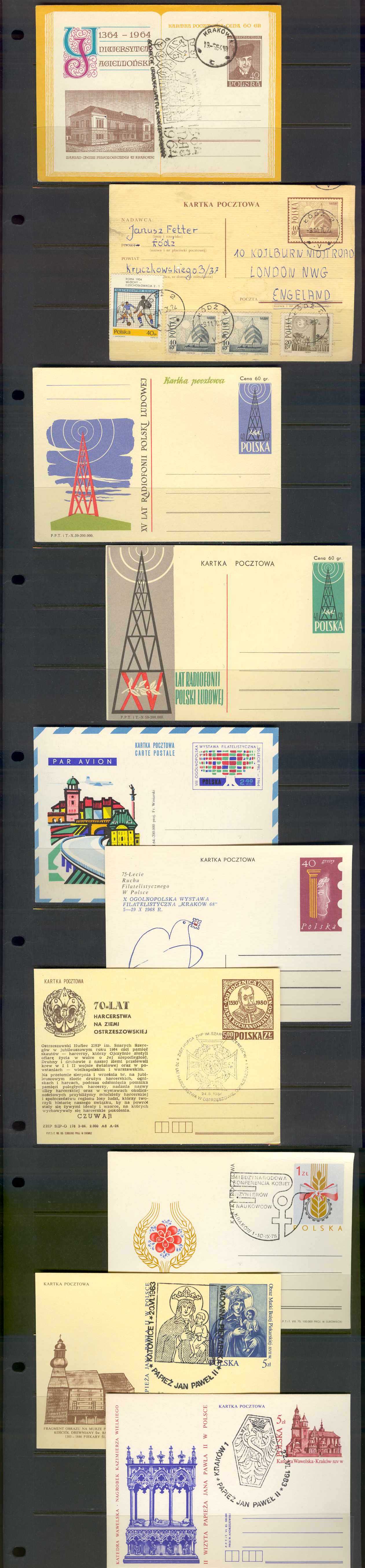 Poland 1957 — Modern PS