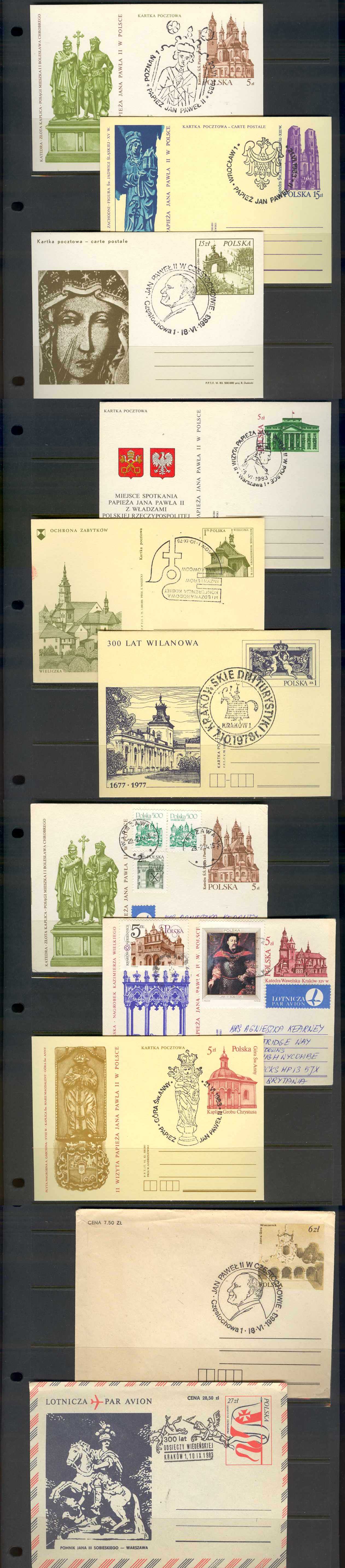 Poland 1957 — Modern PS