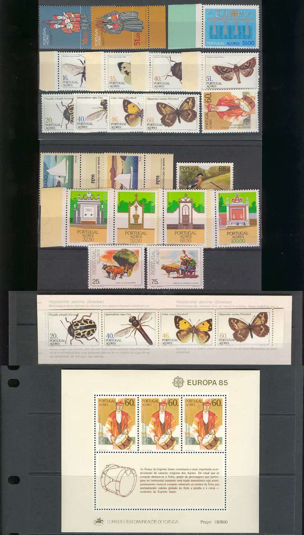 Portugal 1984 — Scott 342-362, 348b unexploded booklet & Souvenir sheet 353a