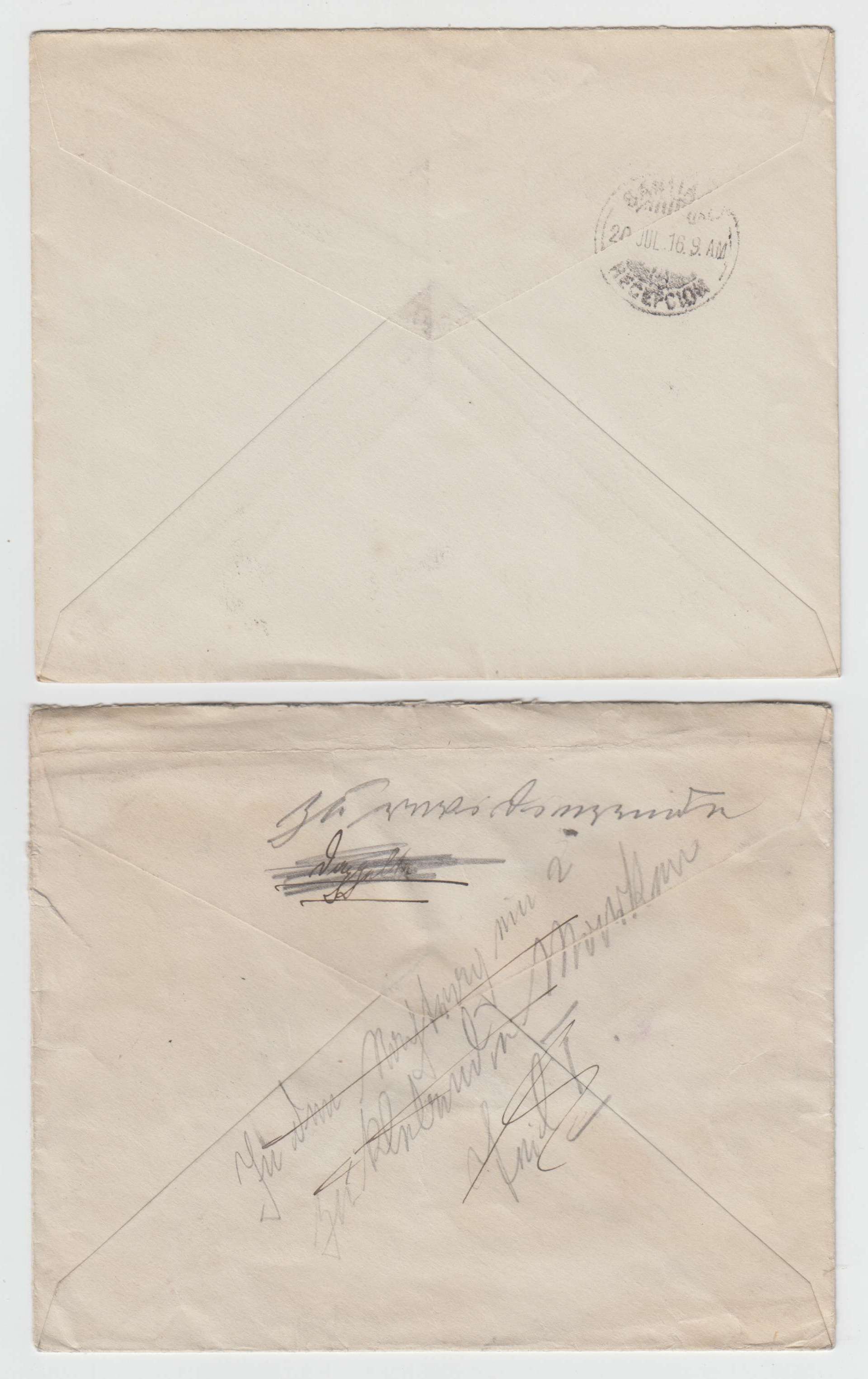 Chile 1911 — PS Envelopes