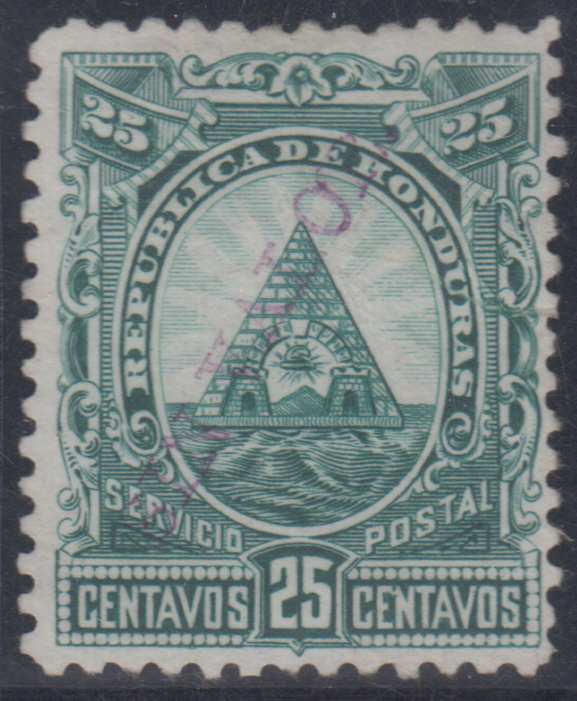 Honduras 1890 — Scott 45