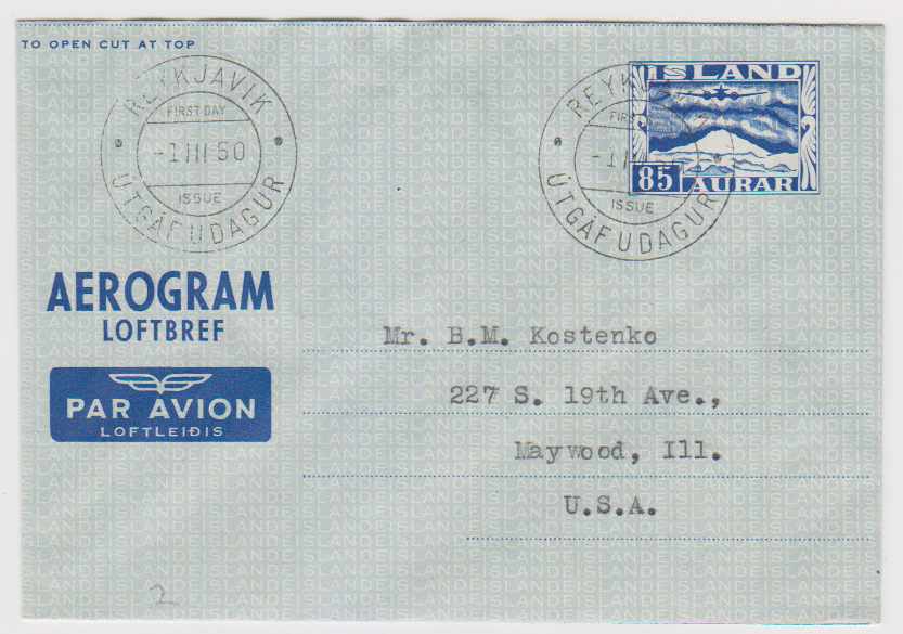 Iceland 1950 — Mar1