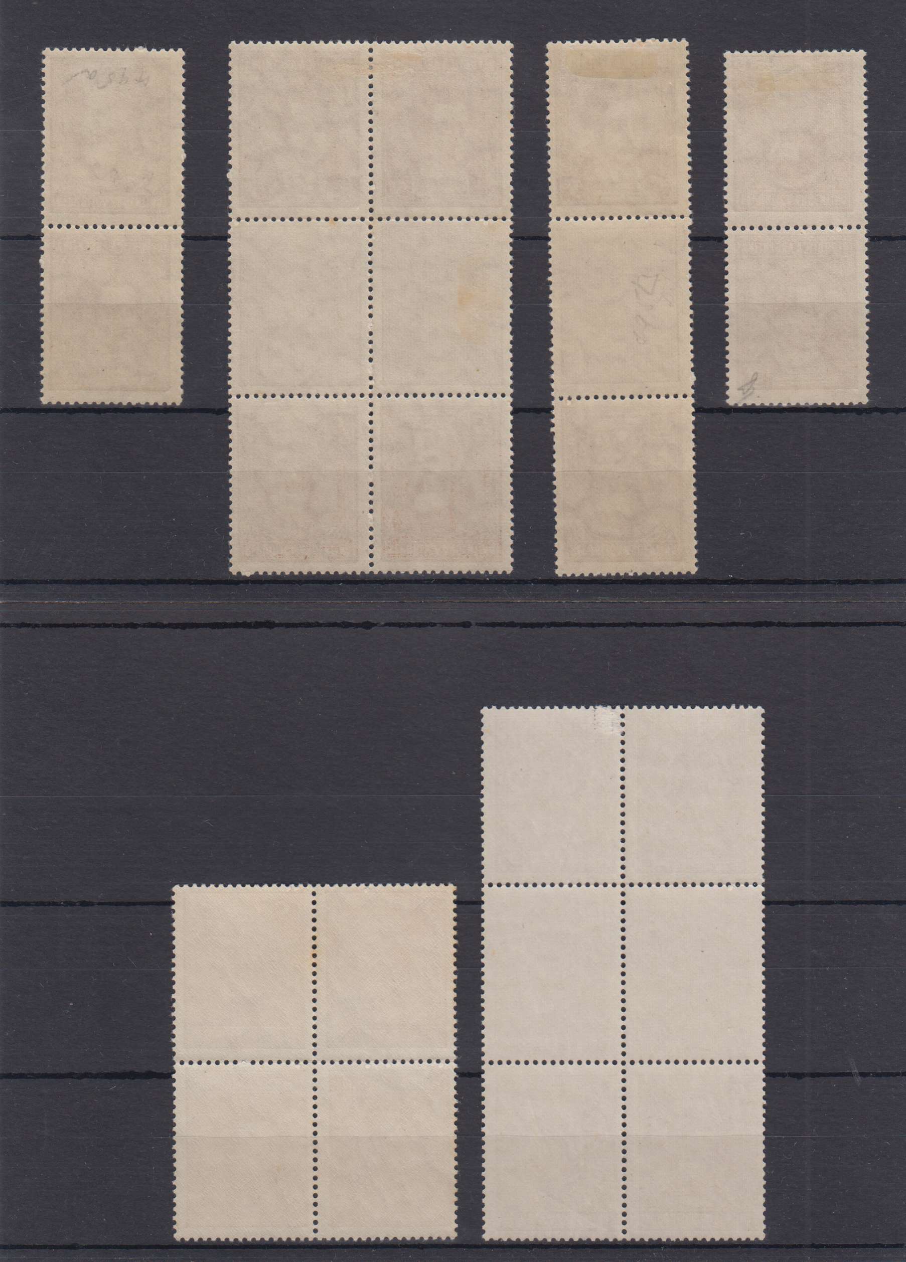 Argentina 1935 — Moreno