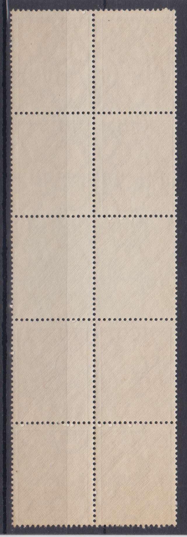 Argentina 1935 — Moreno