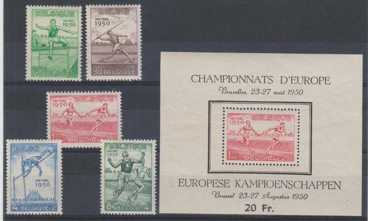Belgium — Scott B480-b484 including B482a, Souvenir Sheet