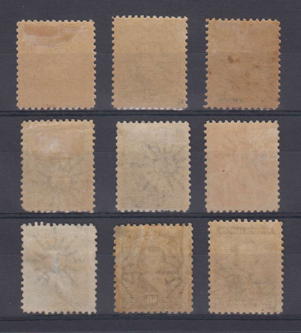 Argentina 1892 — Scott 98, 101, 104 key value & Scott 113-117 & 119