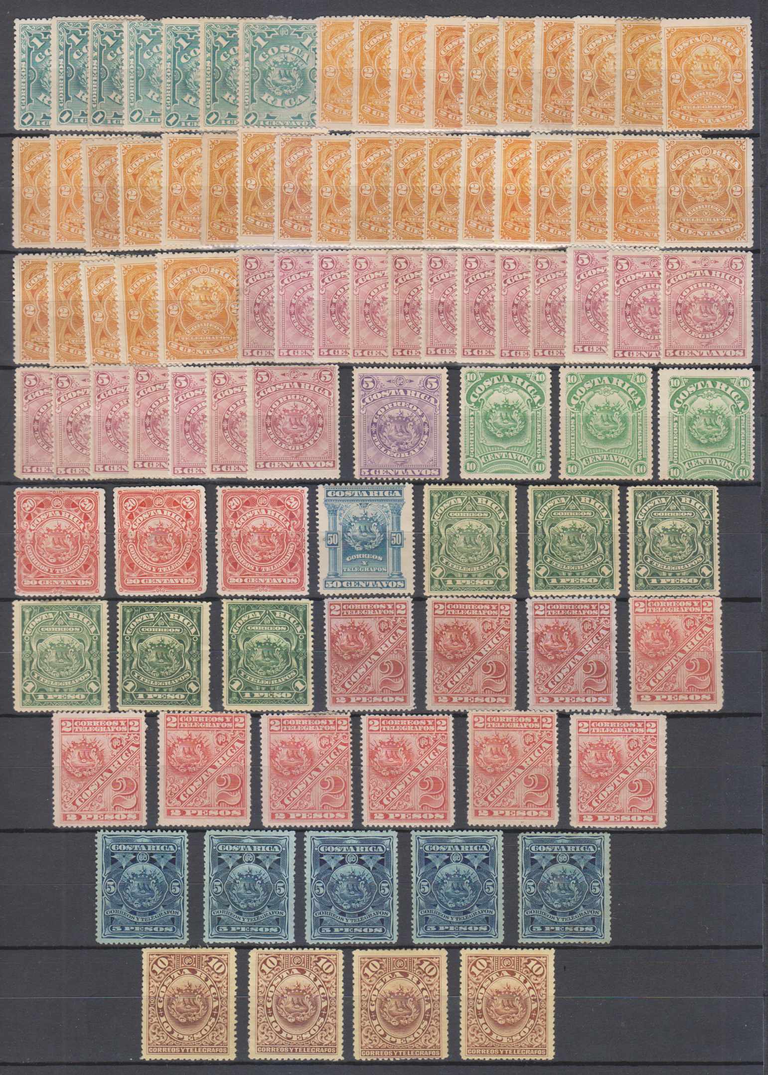 Costa Rica 1892 — Scott 35-43, 37a, 42a & 44a