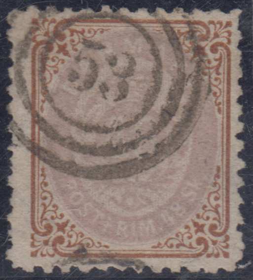 Denmark — Scott 24