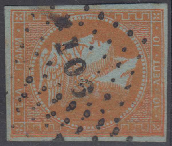 Greece — Scott 12a