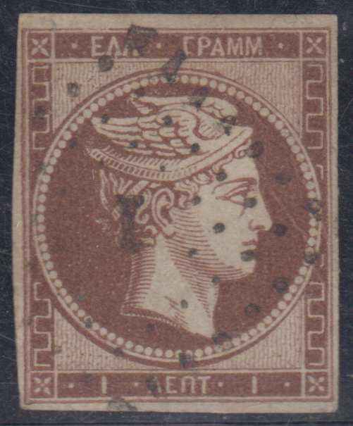 Greece — Scott 8b