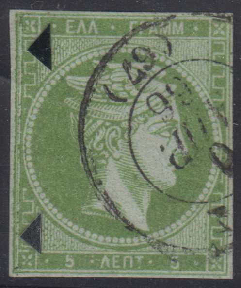 Greece 1866 — Scott 18