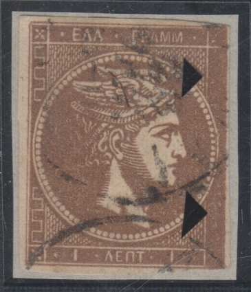 Greece — Scott 43e