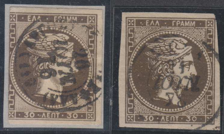Greece 1876 — Scott 49, 49a