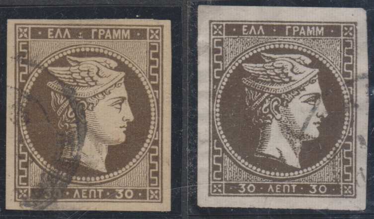 Greece — Scott 49, 49a