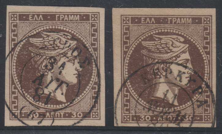 Greece — Scott 49a