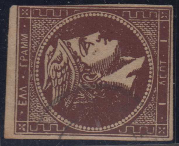 Greece — Scott 43b
