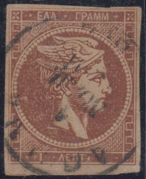 Greece — Scott 43d