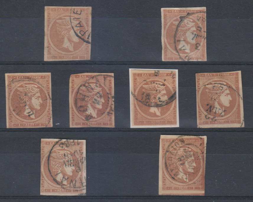 Greece — Scott 43d-43e
