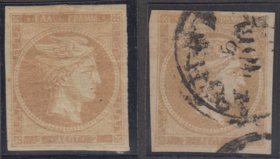 Greece — Scott 44