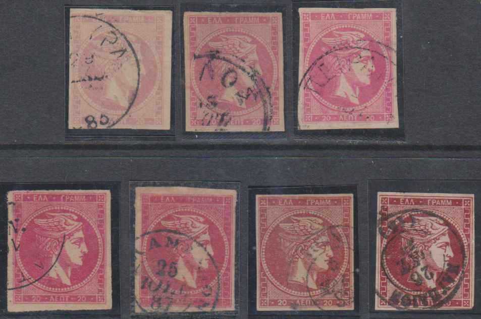 Greece — Scott 56-56b