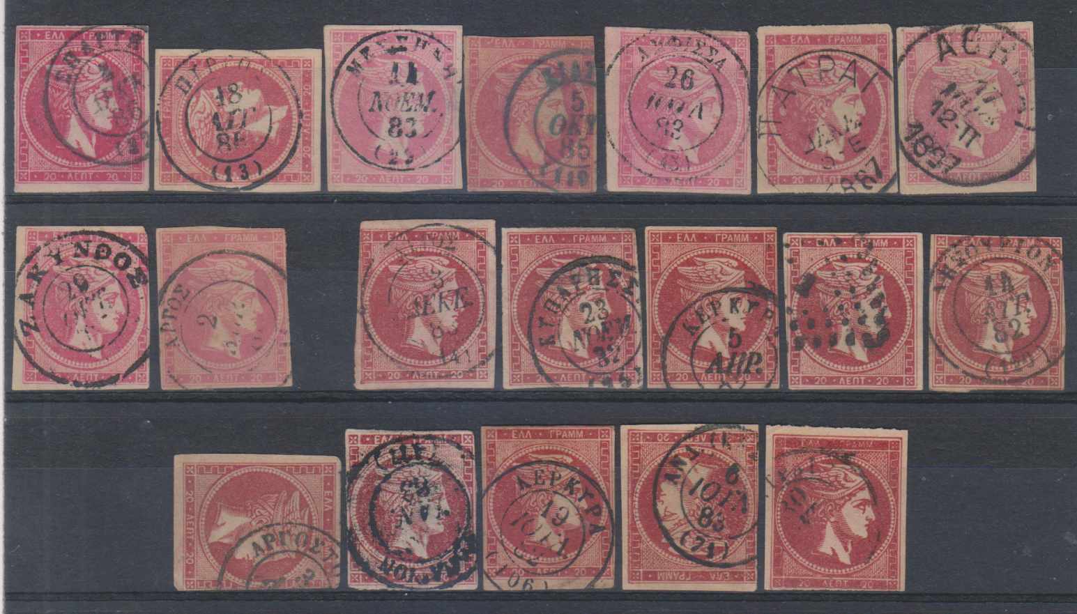 Greece — Scott 56-56b