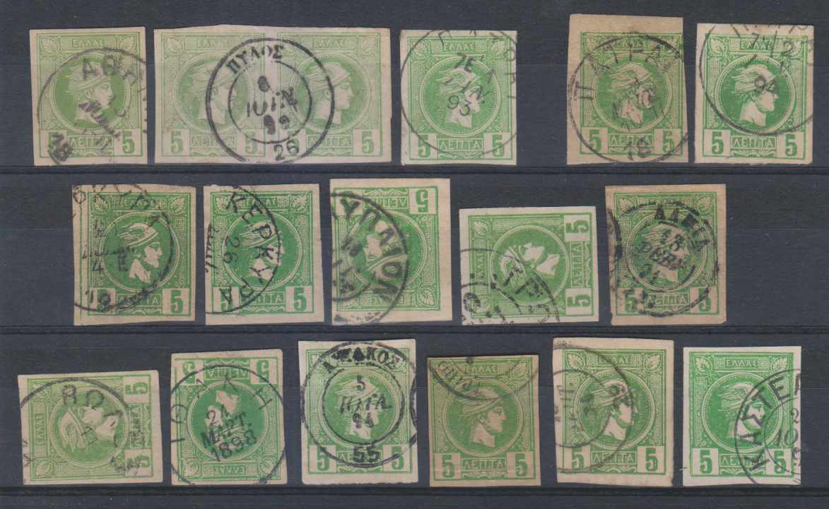 Greece — Scott 66 & 92, 92b