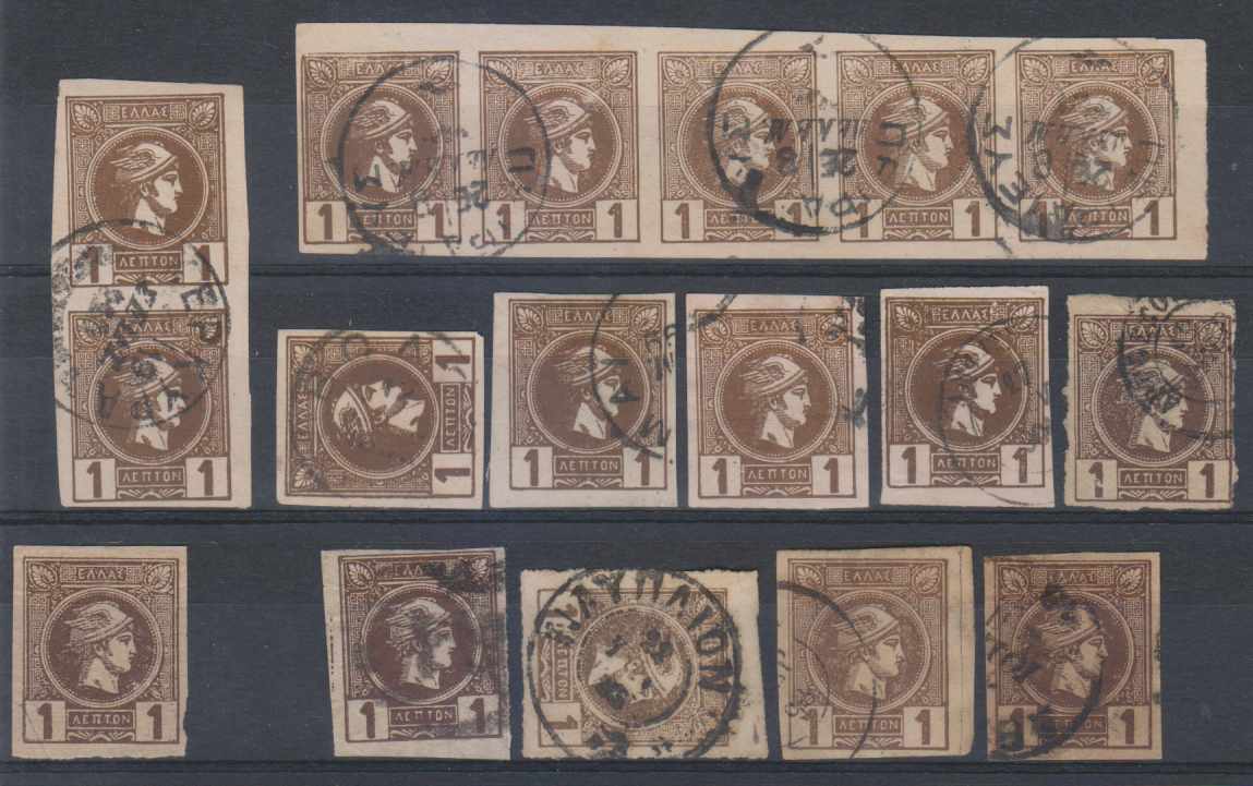 Greece — Scott 90-90a