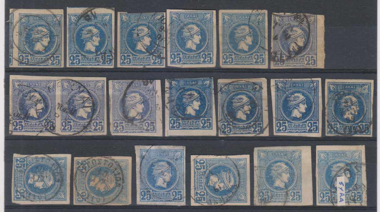 Greece — Scott 95-95c