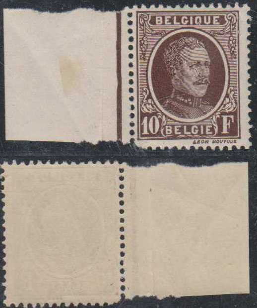 Belgium 1926 — Scott 190