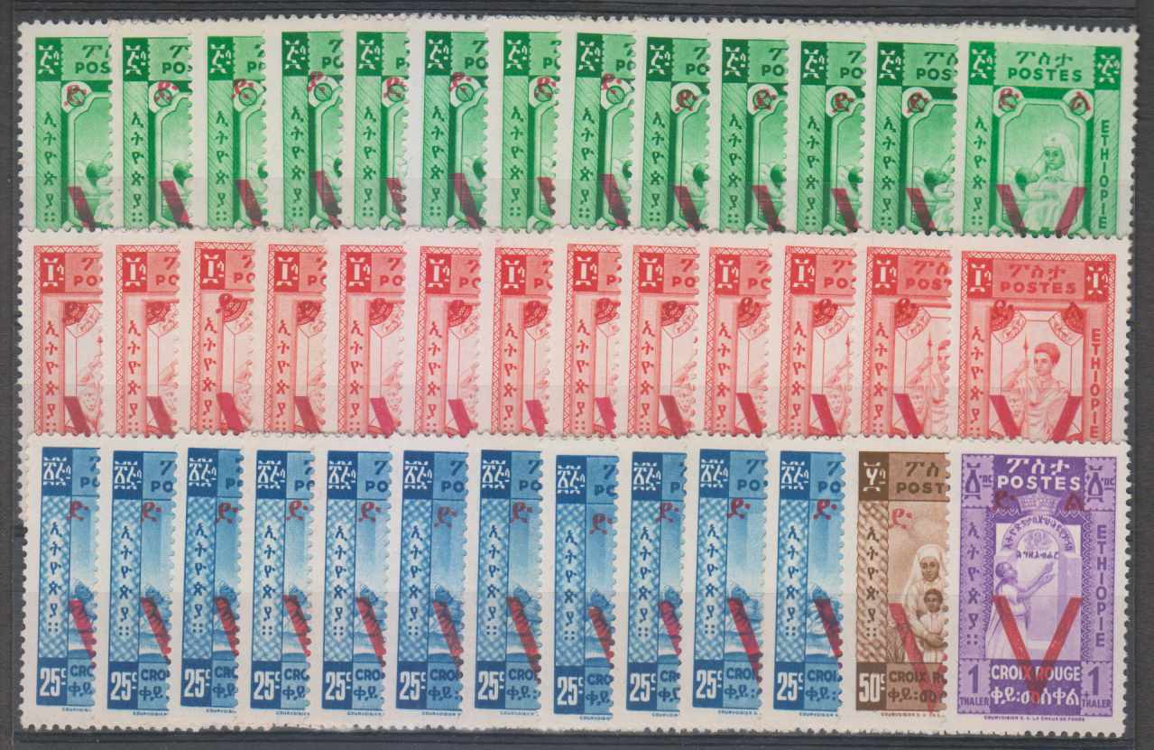 Ethiopia 1945 — Scott 268-272