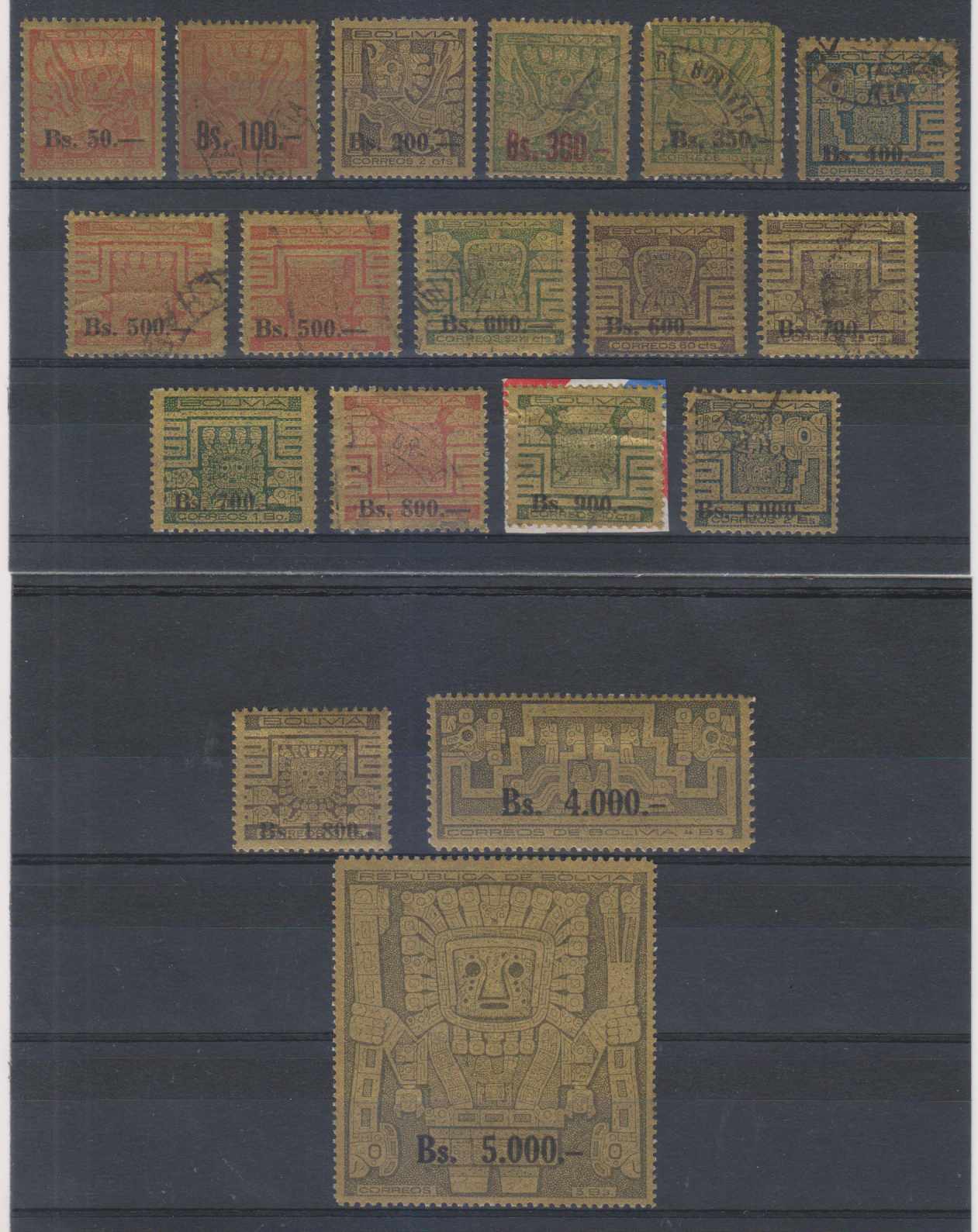 Bolivia 1960 — Puerta del Sol issue