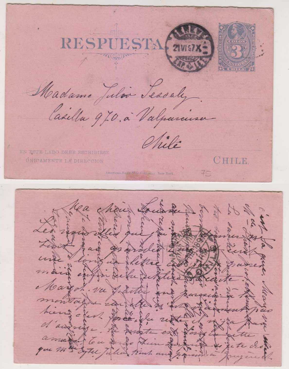 Chile 1897 — Double card H & G 14