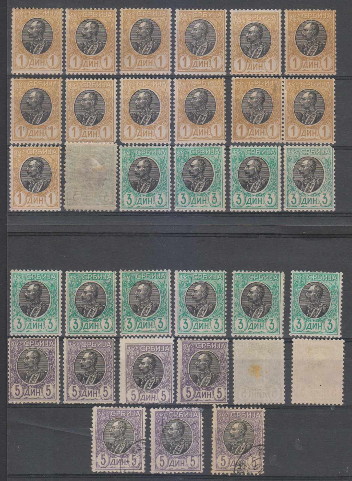 Serbia — Scott 95-97