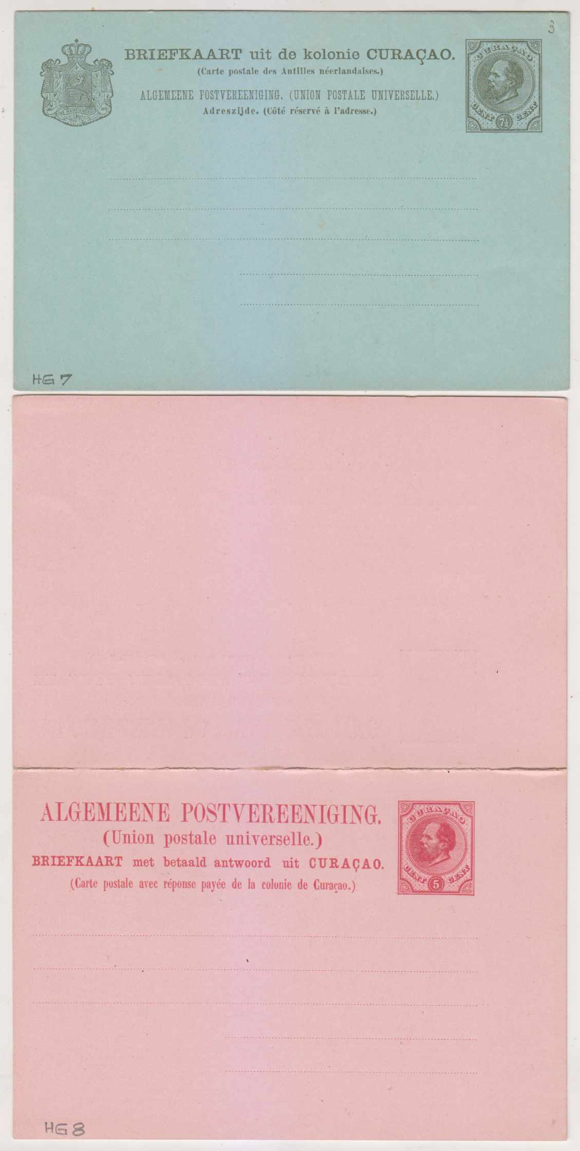 Netherlands 1882 — H & G 7-8