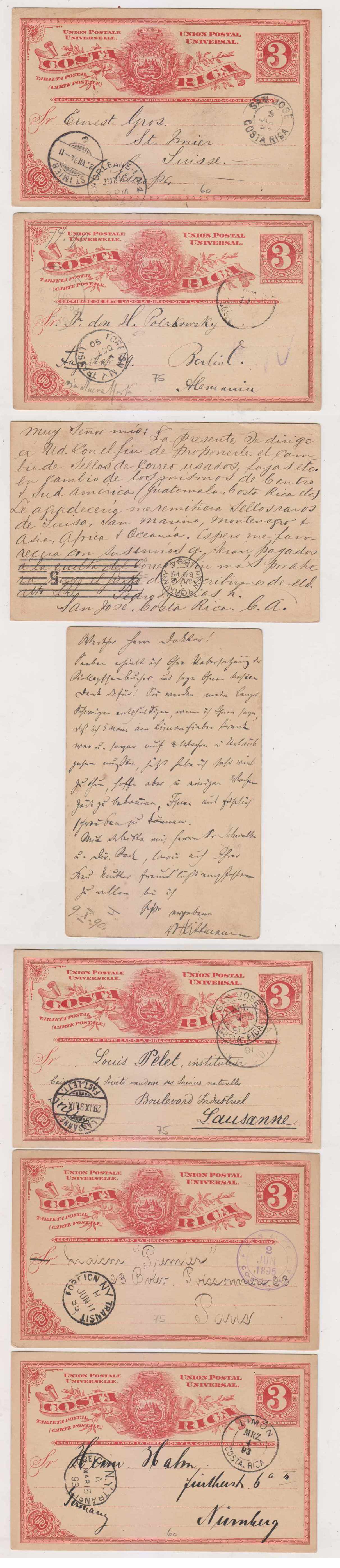 Costa Rica 1890 — H & G 4