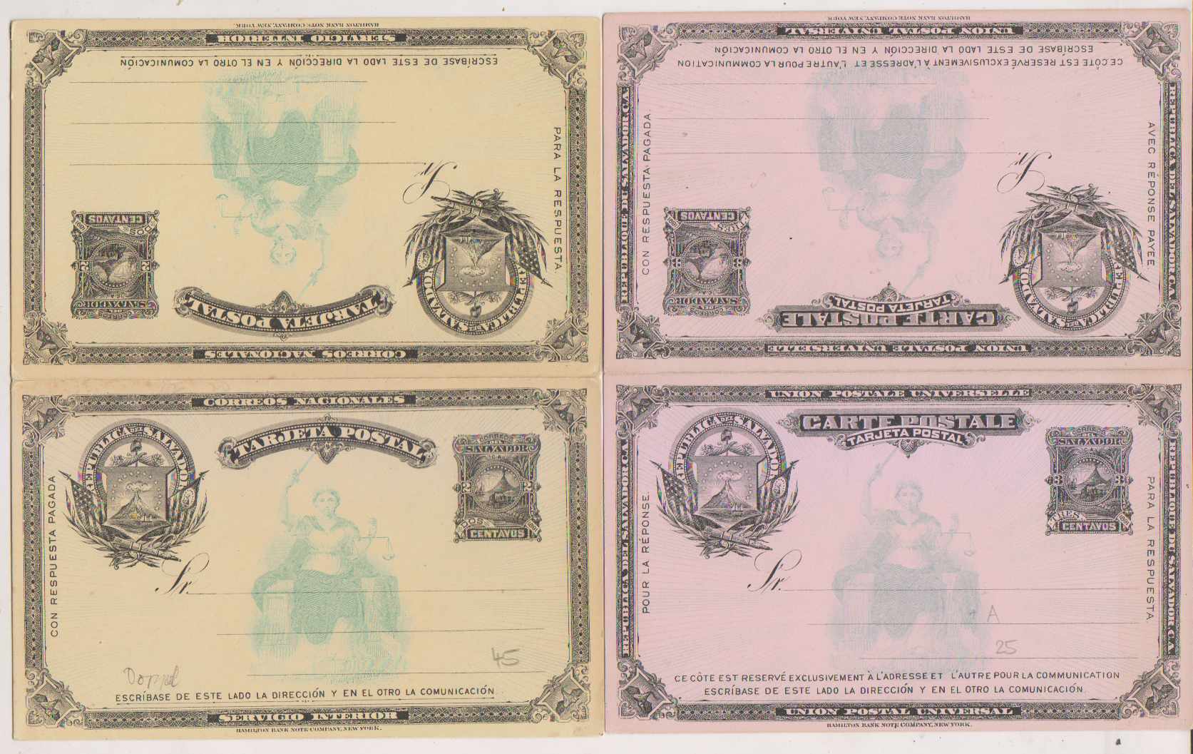 El Salvador 1891 — Vulcanos
