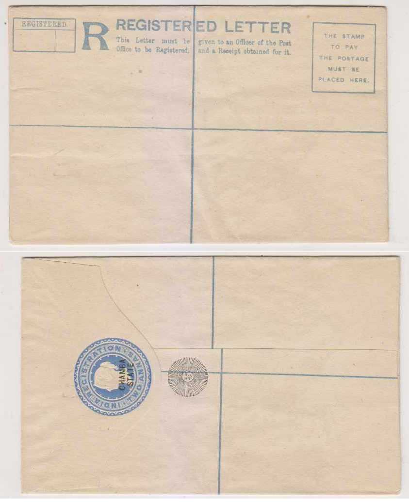 Chamba 1888 — Registered Envelope: H & G C1