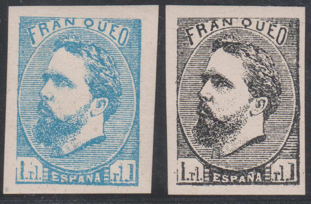 Spain 1873 — Carlist issue
