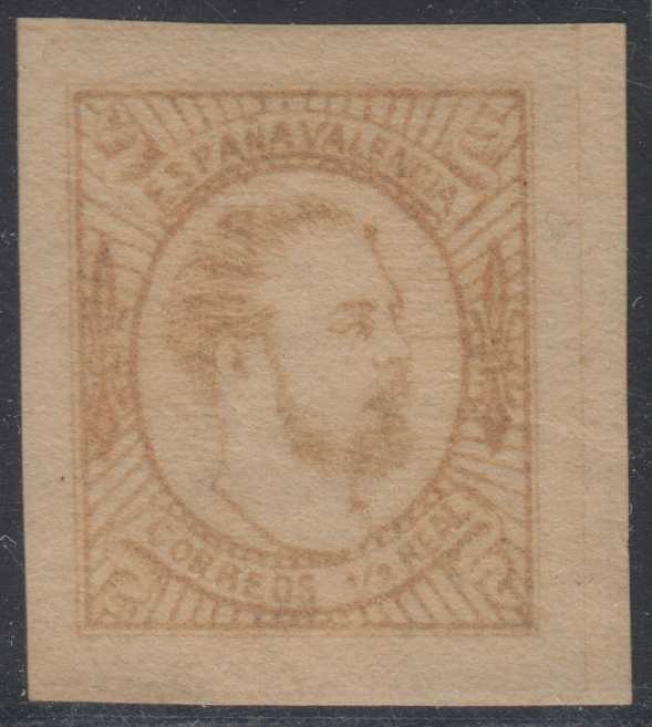 Spain 1874 — Carlist issue