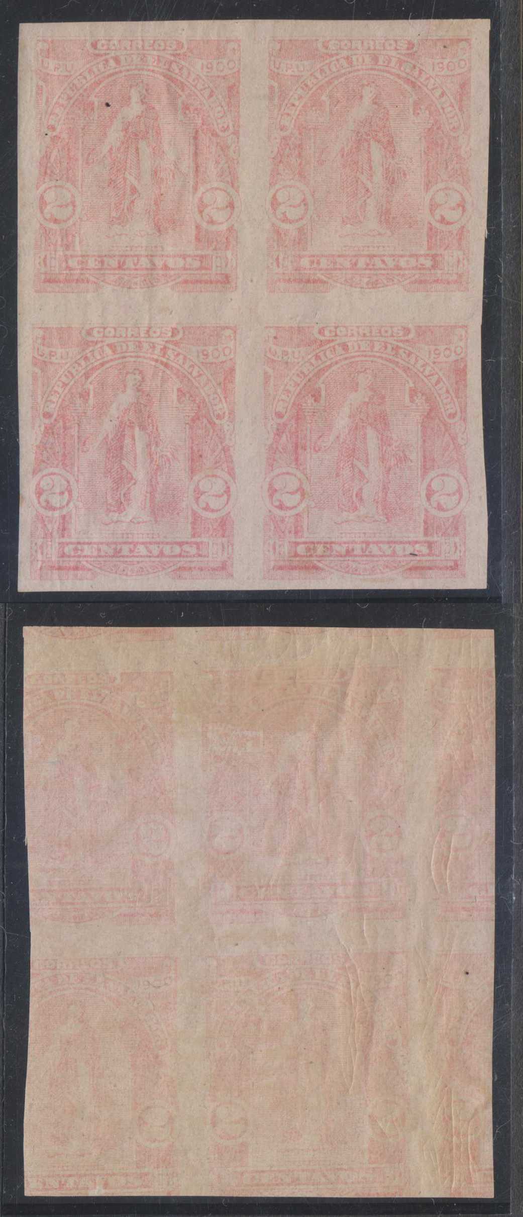 El Salvador 1900 — Scott & Yvert unlisted